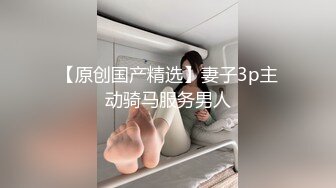 你笑起来真好看，毛旺盛的女人都很骚，表情特别耐人寻味！