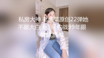 新来的女同事