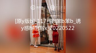 XJX-0038 糖糖儿 恶魔女仆满足主人的一切愿望 香蕉视频