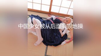 双马尾萝莉萌妹逼逼无毛第一视角啪啪