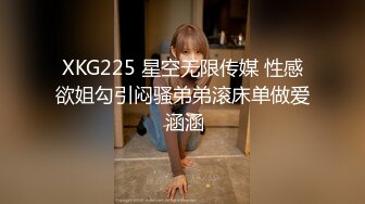 推油顺便让她舔JB2