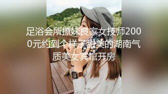 片段39网红前女友做爱第四部