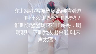 起点传媒 XSJ-055 误认工作人员是女优 一个小误会发现一个小骚货