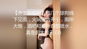 【户外挑战者】专业操老外土豪国外泡洋妞 无套啪啪，奢靡生活美女众多，大显国威操翻震撼推荐 (8)