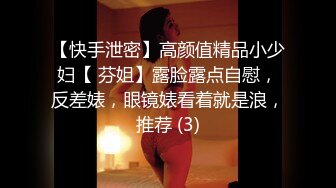 STP32289 麻豆传媒 MCY0228 为了学费只能肉偿的上进女儿 凌薇 VIP0600