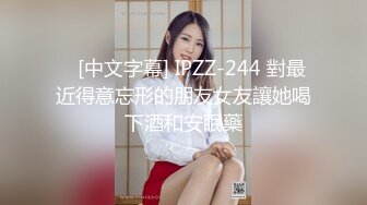  哥俩大战风骚学妹，颜值可爱迷人风骚无比， 激情上位多种姿势爆草嘴里都要塞鸡巴