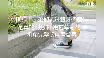 把步行街某商场柜台小姐姐️调教成听话奴隶