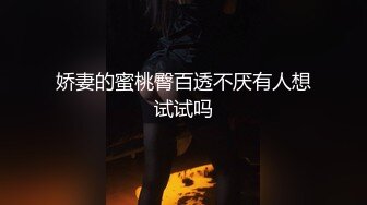 XKCCAV-8023_性闻联播3杏吧-姜洁（麻豆白佳萱 天美叶宸欣）