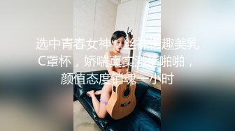 《顶级?重磅泄密》露脸才是王道！万人求购OnlyFans百万粉多才多艺网红DEER私拍极品大波一线天馒头笔紫薇打炮很有带入感