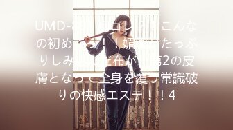 【新速片遞】  ✨OF韩国极品TS美人妖「lin002200」【第24弹】粉色护士服的人妖骑上去就不愿意下来了