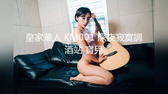 小宝寻花两场 翘臀小美女+性感御姐