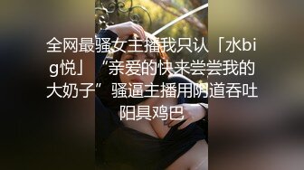 操美眉 舒不舒服 嗯 叫爸爸 不 不叫 你怎么不叫 小贫乳 小嫩穴 被无套输出