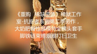 ✿淫荡御姐女神✿牵着狗链穿着丝袜丁字裤主人你轻点包臀裙让多少男人欲罢不能被玩坏了艹喷了还要把精液都灌进来