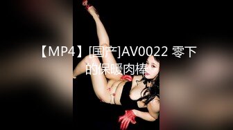 STP27809 國產AV 麻豆傳媒 麻豆US LAA0072 情色廚娘 VIP0600