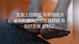 果冻传媒-不孕的妻子-妻子求子心切问诊老中医最后发展成一块3P