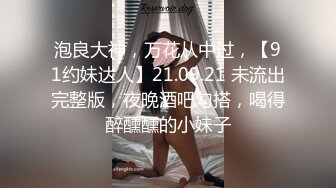 兰州，少妇的口活