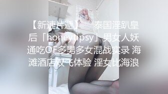   监控破解偷拍中年大叔和美女下属酒店开房啪啪啪