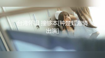 果冻传媒 91kcm-148 前凸後翘性感运动系女孩真耐操-宋雨川