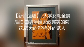 漂亮妹子随时邀请约会，两个高挑丰腴的极品尤物一起做爱啪啪爽翻天