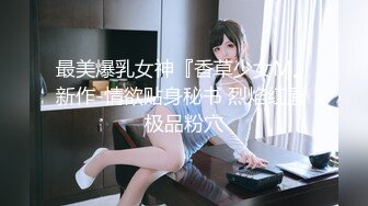 妖艳贱货硬核老牌美妖「妲己」精华小合集 粗大鸡巴可攻可守玩男玩女多妖群P群妖乱舞 (1)