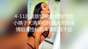 因亲姐姐不让他玩手机 还要监督他写作业,所以偷拍亲姐姐上厕所和洗澡来报复性曝光她