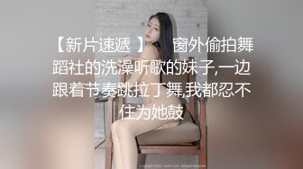 童颜巨乳大波波美女完美的巨乳粉嫩下体肉感十足的线条