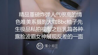 【制片房】篮球教练勾引新入对的成员激情开艹