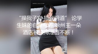 7夕后的慢动作操逼，这样太销魂！