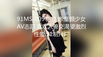 2022.05.23，【良家故事】大高个人妻，山东妹子，一旦决定出轨了真饥渴