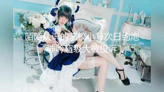 (香蕉視頻)(jdsy-073)(20240825)jk少女背著男友下海拍片