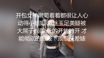 重磅新瓜速吃！顶级BJ下海-卧蚕小网红【soeun】福利私拍，约啪自慰反差舔食吸茎艹穴抽插相当火爆-