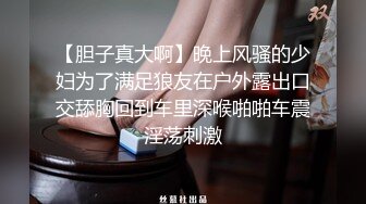 性瘾女友红杏出墙的!