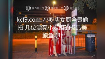 与经验丰富的办公室女士的第一个奇闻趣事。