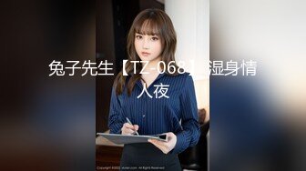 9/13最新 丰腴美女约到酒店坐在沙发上散发荷尔蒙挡不住啪啪VIP1196