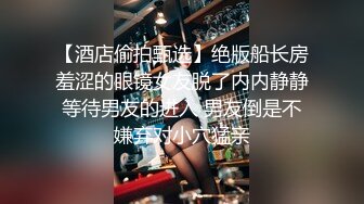  酒店约极品的00后处女妹 打开小粉穴处女摸清晰可见 馒头粉穴微毛