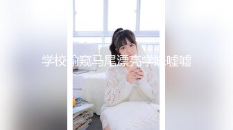 20小时重磅核弹，高颜值小情侣同居性爱合集！【蜜桃美少女】+ (2)