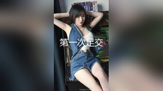 灯红酒绿，歌声相伴，佳人纷至沓来，选中极品19岁嫩妹