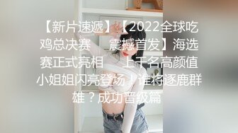 惊艳女神露脸私拍泄密！推特可盐可甜蜜桃臀长腿小姐姐【狐狸小妖】最新付费视图，放尿裸舞紫薇啪啪极度反差 (3)