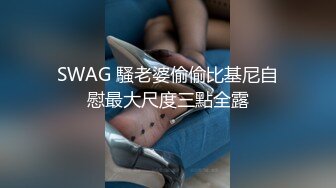 PMC474 蜜桃影像传媒 为了还债不惜出卖女儿 斑斑