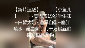 ✿优雅反差良家小骚货『嗯哼』表面气质御姐女神，私下是一只欠操母狗，主动骑上爸爸大鸡巴骑乘