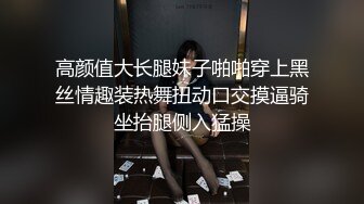 极品露脸女神！各大社交平台焦点网黄亚裔女神反差婊【Yuna】销魂私拍，脸穴同框紫薇洞洞下蛋