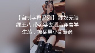 口活超棒，敏感喷水—深喉