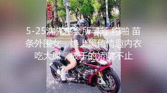  一堆00后嫩妹子群P淫乱！高颜值超级嫩！全部脱光光等着被操，骑乘位扶屌插入