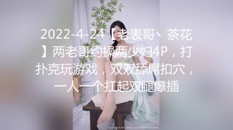 秀人超人气女神『王馨瑶』啪啪极品丰臀豪乳的粉嫩骚骚小白兔 露鲍露菊花露毛