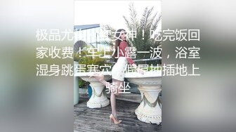 四月新流出完美角度写字楼女厕全景漏脸侧后拍 几十位小姐姐撅起屁股撒尿 抖尿白带抖出来牵丝了 (10)