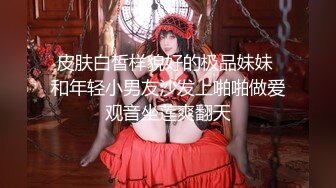 【麻豆传媒】mfk-0063 肉肉女泳池畔性爱运动 雨蒙