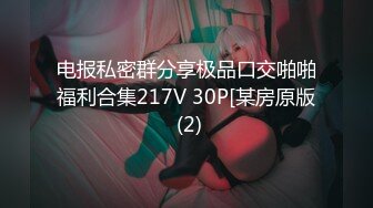 斗鱼亦亦2023年7-9月热舞小合集【260V】 (141)