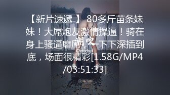 星空无限传媒 xk-18 隔壁小姐姐是色情主播-宁灿儿