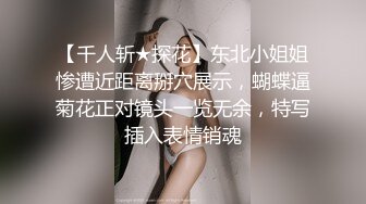 学生妹制服背书/汉服小姐姐气质胜似仙女下凡，沉沦在世间肉欲中