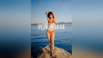 秀人网巨乳女神『尤妮丝』千元定制新作-浴室揉奶情欲爱 超强喷血诱惑 典藏画质